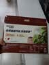 雀巢（Nestle）1+2特浓低糖*速溶咖啡三合一冲调饮品30条390g 实拍图