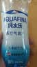 百事可乐纯水乐AQUAFINA无糖0脂0卡苏打气泡水汽水饮料300ml*24瓶 实拍图