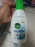 滴露（Dettol）内衣裤消毒液750ml*3瓶 衣物99.9%杀菌除螨衣服除菌水 实拍图