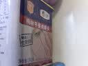 梅林午餐肉罐头经典美味臻品两罐装共680g方便餐上海出行火锅搭档 实拍图