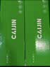 才进适用HP惠普cc388a硒鼓 hp m126a m1136 m126nw p1108/6 p1007/8 m128fn  m1213nf M225打印机墨盒 mfp 实拍图