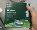 英氏婴幼儿高蛋白牛肉酥80g宝宝儿童独立小包装辅食调料调味拌饭6月+ 实拍图