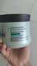 狗头考拉发膜组合500ml*2烫染修复控油护发素进口 实拍图