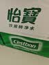 怡宝 饮用水 纯净水4.5L*4桶装水 整箱装 实拍图