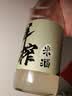 苏州桥小米鲜榨米酒700ml*6整箱装8度甜米酒 实拍图