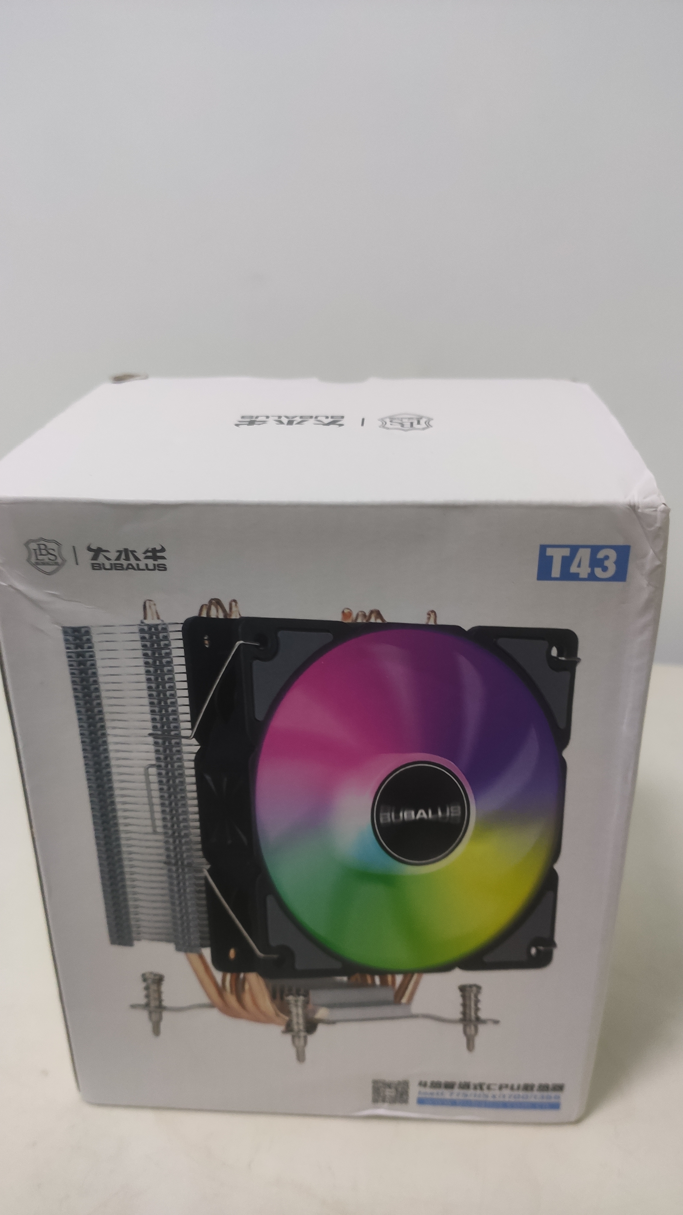 大水牛（BUBALUS）T43 4热管CPU风冷散热器（支持i系多平台/PWM温控/12CM风扇/附带硅脂/锁具式/支持1700） 实拍图