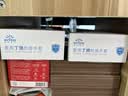 英科医疗（INTCO）一次性手套医用丁腈100只M码白色防护实验室家务洗碗乳胶橡胶手套 实拍图