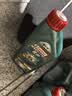 嘉实多（Castrol）磁护智E版 全合成机油 5W-40 SP A3/B4 4L 汽车保养 京东养车自营 实拍图