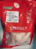 金锣猪尾巴猪肉肋排块猪腿肉梅花肉五花肉猪棒骨猪蹄块不带蹄筋 1kg猪尾巴整根（长8-12cm左右） 实拍图