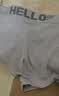 真维斯（Jeanswest）男士内裤纯棉平角裤大码四角4条 实拍图