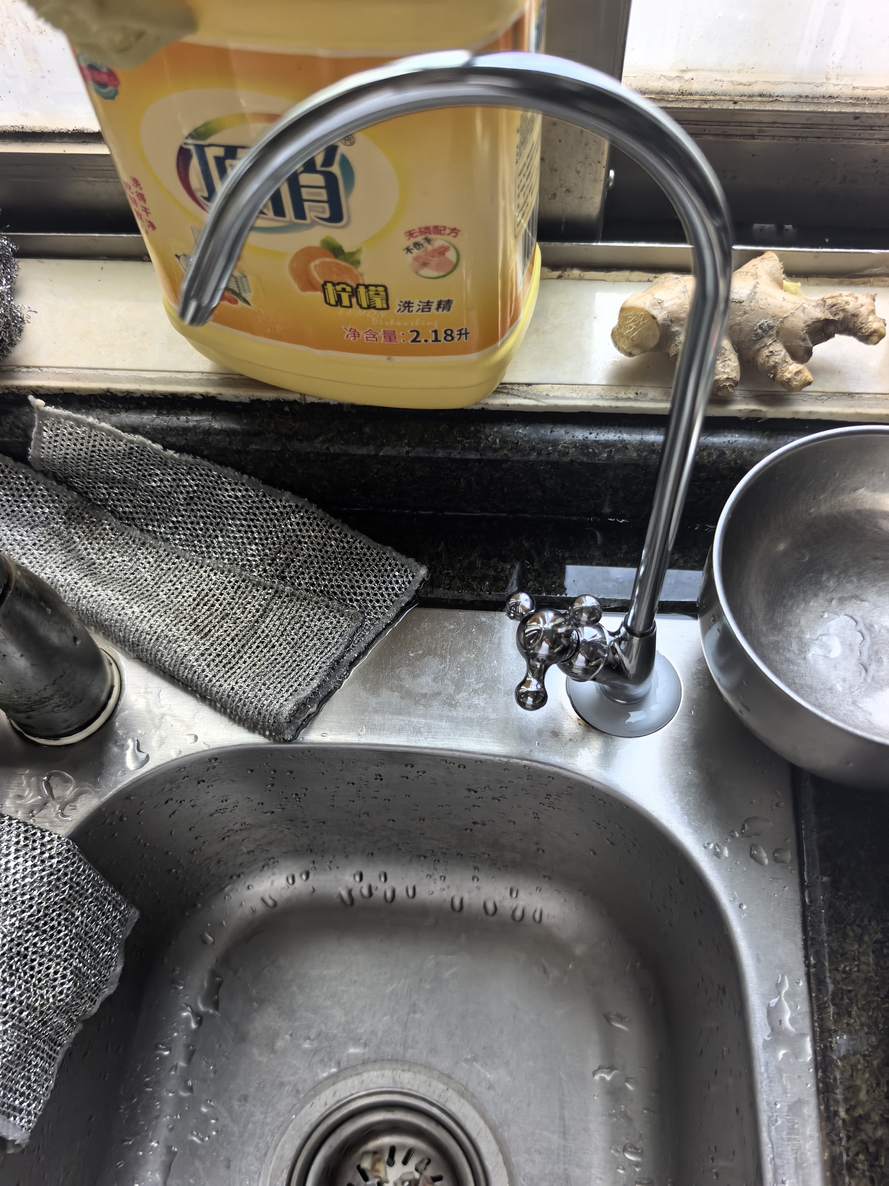 九阳（Joyoung）净水器机家用厨下矿物质净饮水自来水商用前置过超滤器机1283 实拍图