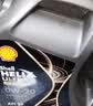 壳牌（Shell）全合成机油0w-20 0w20SP4L超凡喜力汽车保养混动燃油适配京东自营 实拍图
