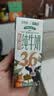 华西新希望森系牧场有机纯牛奶 200ml*18盒*4提 3.6g有机乳蛋白量贩装 实拍图