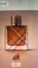 博柏利（BURBERRY）伦敦男士淡香水礼盒（50ml+HERO男淡1.5ml*2）节日礼物送男友老公 实拍图