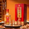 泸州老窖八年窖头曲 流金版52度500ml*6整箱装 浓香型白酒 实拍图