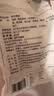 丰泽园（FENGZEYUANFSINCE 1930）福气多多礼盒1350g 熟食中秋礼盒 北京特产酱肘子猪蹄烧鸡下酒菜 实拍图