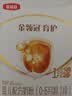 伊利金领冠育护婴儿奶粉1段(0-6月)400g*1盒【5倍DHA好脑力】 实拍图