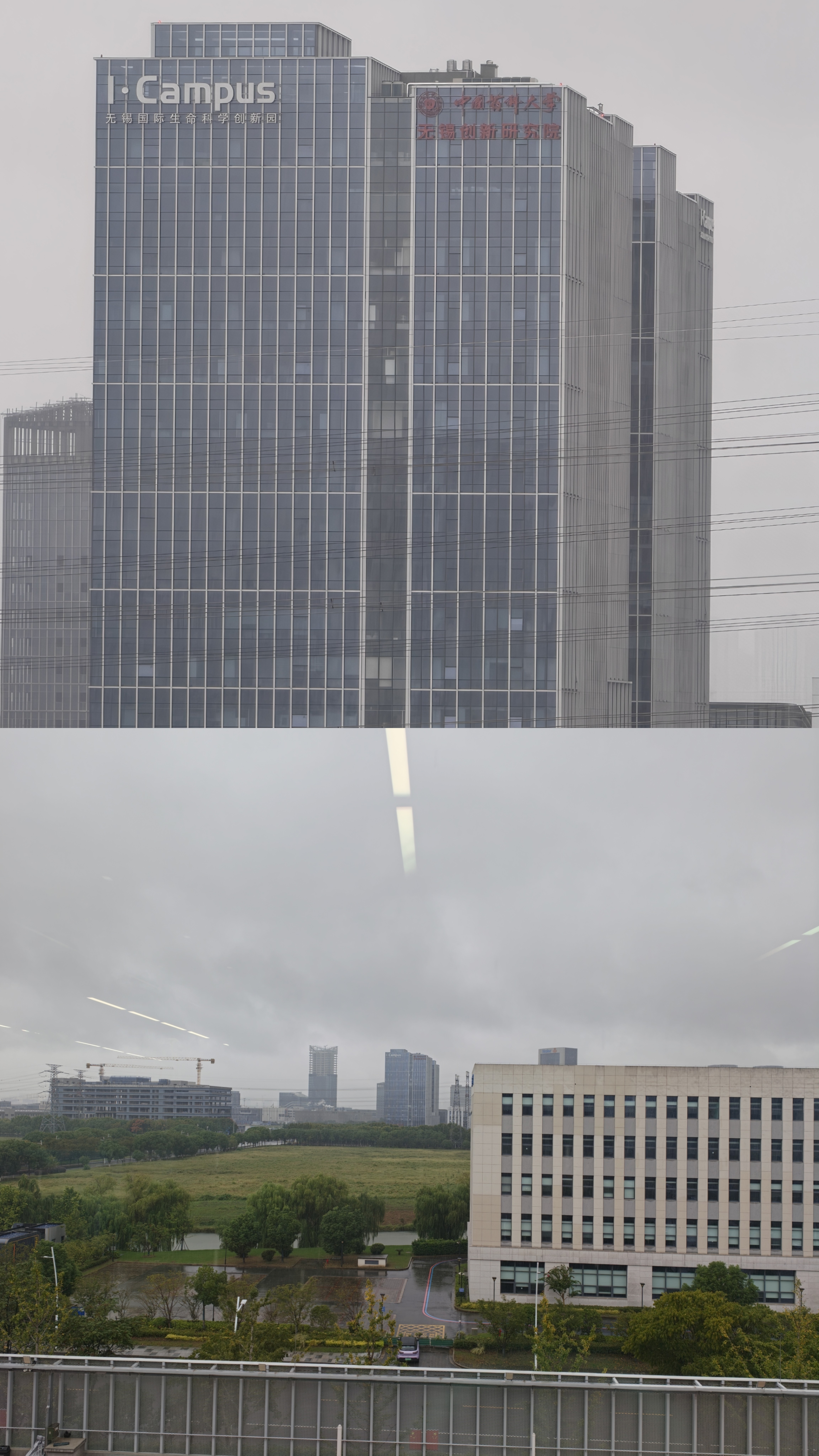 OPPOFind X9 Ultra 12GB+512GB 大地苔原 10倍光变天眼长焦 长续航 游戏 5G 拍照摄影旗舰手机 实拍图