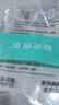 邦尼世家4双装鞋垫男士吸汗防臭薄荷抗菌净味久站不累运动防磨鞋垫夏季 实拍图