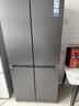 海尔（Haier）冰箱出品统帅懒人510系列502L十字对开门电冰箱家用超薄双系统双循环LTD-510WDS9U1 实拍图