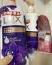 力士（LUX）沐浴露套装幽莲魅肤680G+恒久嫩肤680G 持久留香72小时香体乳液 实拍图