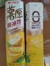 好丽友（ORION）薯愿薯片五连罐520g (原味*3+番茄*2)非油炸休闲零食小包装解馋 实拍图