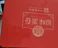 稻香村手工原味鸡蛋卷礼盒500g 节日礼盒糕点心饼干送礼中老年休闲零食 实拍图