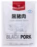 1号会员店（One's Member）黑猪软骨肋排 净重4斤 生鲜猪肉红烧排骨纯猪软骨脆骨原切软排 实拍图