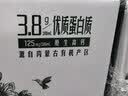 蒙牛特仑苏有机纯牛奶梦幻盖250ml*16盒 送礼佳选礼盒装中秋送礼礼盒 实拍图