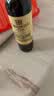 张裕多名利精品干红赤霞珠葡萄酒 750ml*1 入门级国产红酒 订婚 实拍图