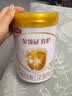 伊利金领冠育护幼儿配方奶粉3段12-36个月960g*1罐【5倍DHA好脑力】 实拍图