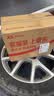 力魔（LIQUI MOLY）德国原装进口 魔法基因机油 5W-20 SP GF-6A 5L 混动车辆适用 实拍图