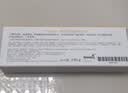 安利（Amway）香皂【美莉官方网店】雅蜜润肤蜜露皂升级款滋润美肤香皂洗脸洗澡 三块一盒装（250g） 实拍图