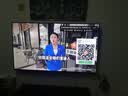 Vidda 海信电视55英寸 R55 144Hz高刷 智慧屏 一级能效 2026液晶家用游戏平板以旧换新电视机55V1KD-R 实拍图
