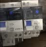 正泰（CHNT）漏电保护NB6LE 40 1P+N泰极 空气开关漏保断路器小型家用电工推荐 漏保1P+N 25A 0.01A 实拍图