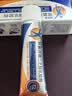 [扶他林]双氯芬酸二乙胺乳胶剂 2%*50g 2盒装 50g 用于缓解肌肉 软组织和关节的轻至中度疼痛 实拍图