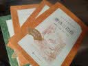水浒传+儒林外史 初三 九年级下 必读 套装 2种共3本 九年级下册必读 语文阅读推荐丛书 人民文学出版社 开学季 实拍图