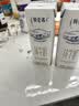 蒙牛特仑苏纯牛奶全脂灭菌乳利乐钻250ml*16盒*2箱 送礼优选 实拍图