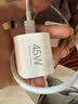 小米45W GaN 小布丁充电器套装 (USB-C）适配苹果/华为/三星/小米手机 支持PD协议氮化镓 适配15 Ultra 实拍图