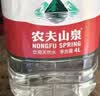 农夫山泉饮用天然水4L*4桶 纸箱塑膜随机发货大桶装 家用桶装水 实拍图