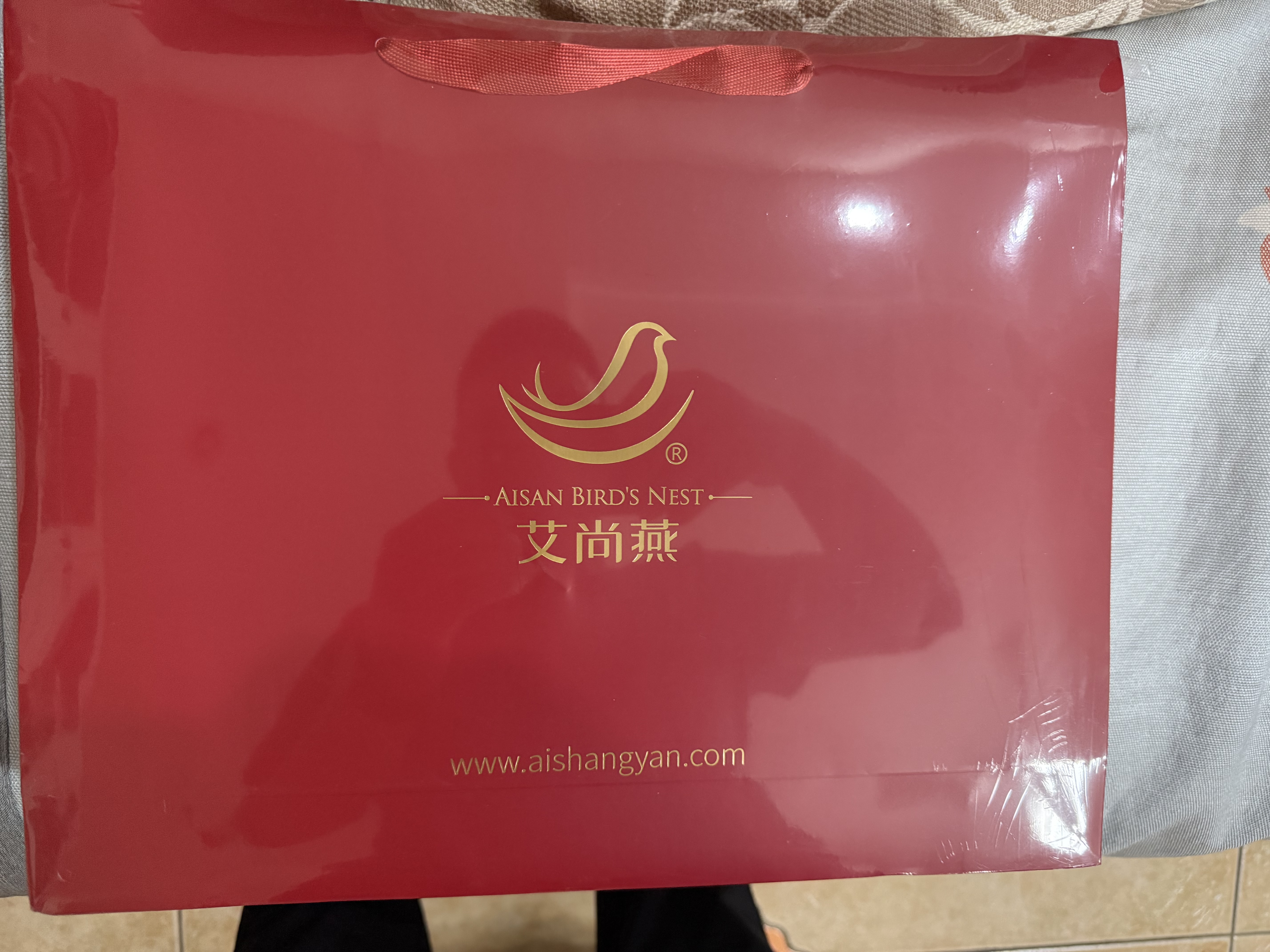 艾尚燕中秋礼品即食燕窝礼盒75g*15瓶无糖补品送礼长辈 孕妇补品营养品 实拍图