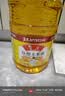 鲁花食用油 物理压榨 非转基因 玉米油6.18L 家用粮油 健康植物油 实拍图