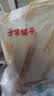 方家铺子x京觅纯黄豆腐竹500g无添加腐竹豆皮炒菜凉拌火锅食材 实拍图
