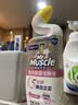 威猛先生（Mr Muscle）洁厕灵 600g*4瓶 恋恋桃花 含84精华 洁厕剂 马桶清洁 实拍图