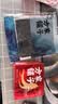 方家铺子中华老字号寿司海苔片56g(20片)寿司专用紫菜包饭送竹帘 实拍图