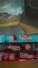 雀巢（Nestle）咖啡粉1+2生椰拿铁速溶三合一尝鲜冲调饮品9条135g 实拍图