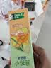 好来（DARLIE）原黑人小茶管牙膏含氟清新口气去臭益生元平衡菌群鸭屎柠檬味80g 实拍图