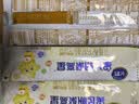 飞鹤星飞帆聚高星儿童成长奶粉4段(3-14岁)800g*1罐A2乳铁蛋白高钙CBP 实拍图