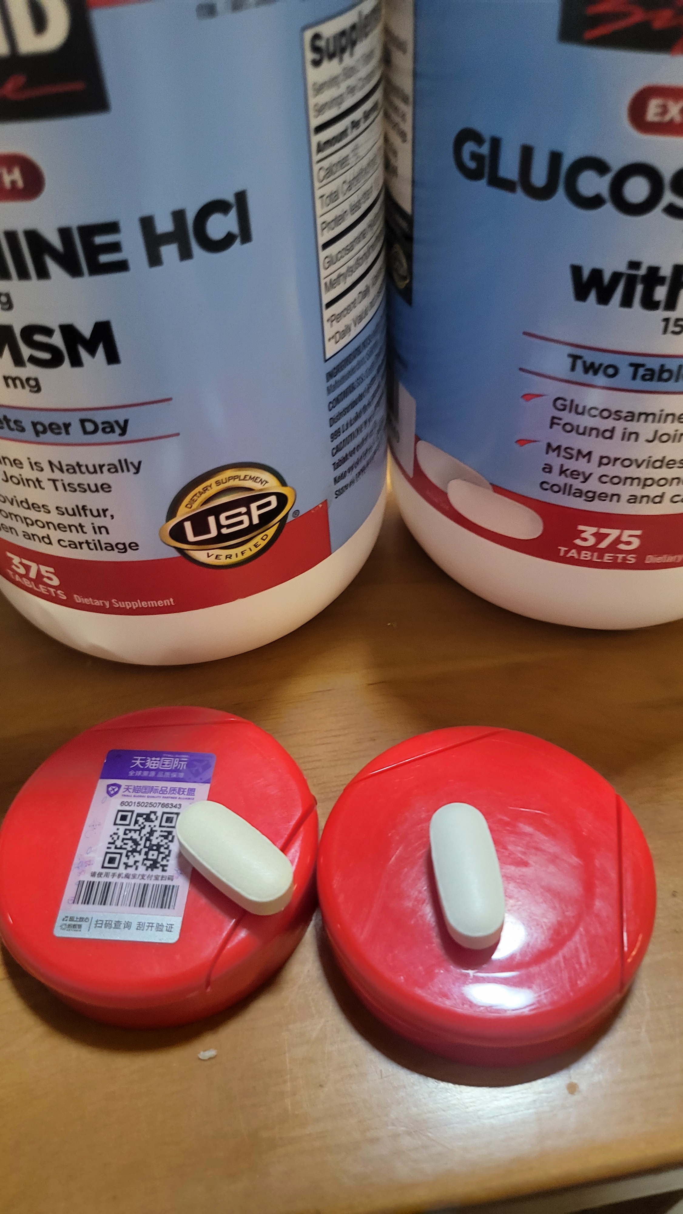 科克兰（KirkLand）盐酸氨基葡萄糖MSM维骨力375粒 原装进口氨糖成人中老年关节养护 实拍图