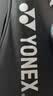 尤尼克斯（YONEX）羽毛球拍对拍碳素中杆比赛训练锐速高弹均衡NR7000I已穿线附手胶 实拍图
